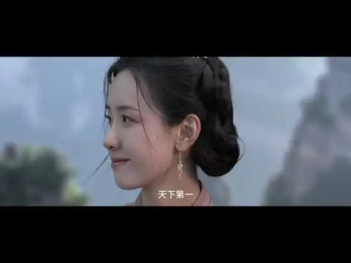 Видео к сериалу 华山论剑 — 《华山论剑》金庸武侠世界预告片惊喜来袭：五导共谱刀剑如梦江湖风云