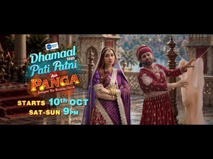 Wideo do serialu Pati Patni Aur Panga – Jodiyon Ka Reality Check — Rahul Vaidya And Disha Parmar's Tiff | Chaos With Husband, Wife And Drama