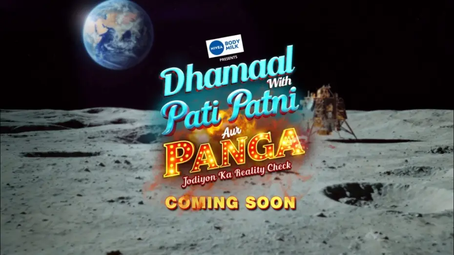 Wideo do serialu Pati Patni Aur Panga – Jodiyon Ka Reality Check — Chaos With Husbands, Wives, and Drama Coming Soon