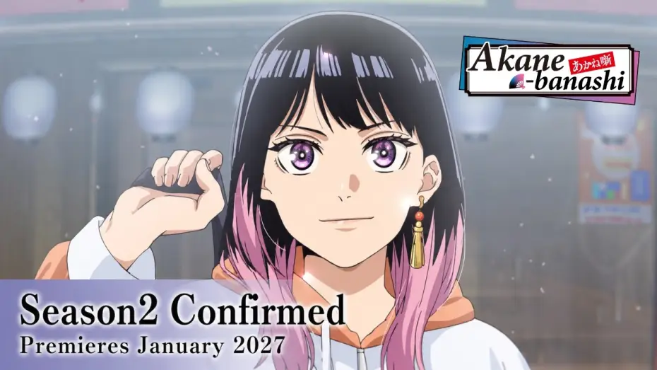 Wideo do serialu Akane-Banashi — Season 2 Confirmed! [Subtitled]