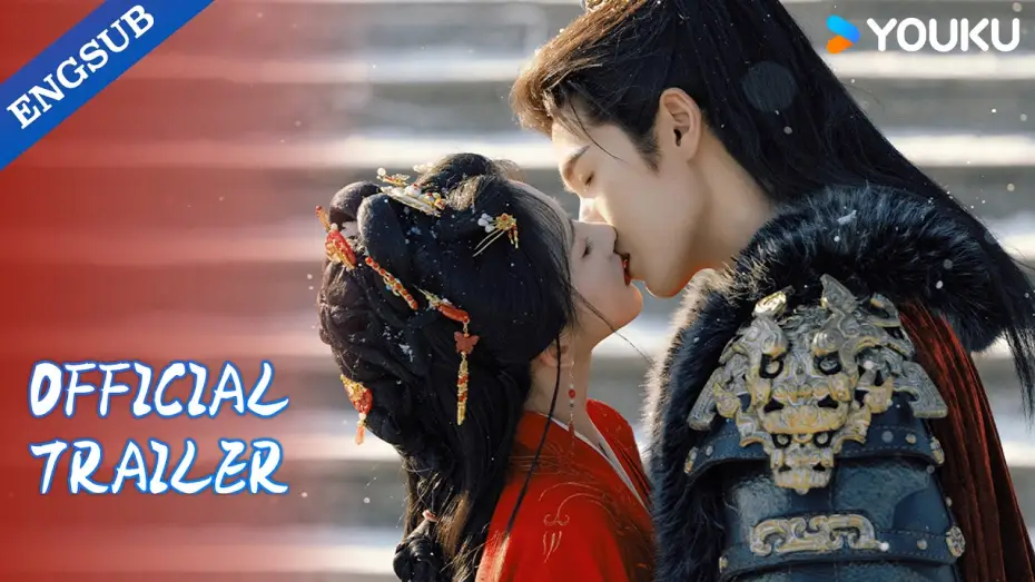 Wideo do serialu 归良辰 — 【OFFICIAL TRAILER】New trailer out now for! 😍Their paths are destined to cross once more!🔥🔥| YOUKU