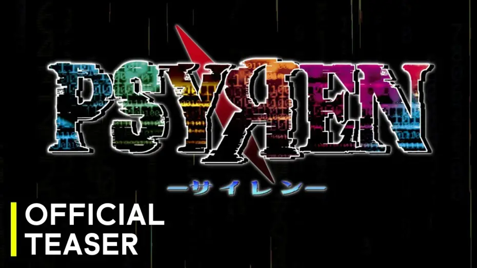 Wideo do serialu PSYREN — Official Teaser 1 [ENG SUB]