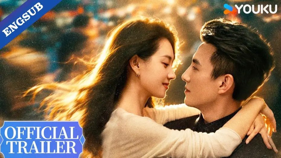 Wideo do serialu 冬城猎凶 — Official Trailer