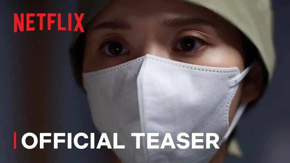Wideo do serialu ダウンタイム — Official Teaser [ENG SUB]