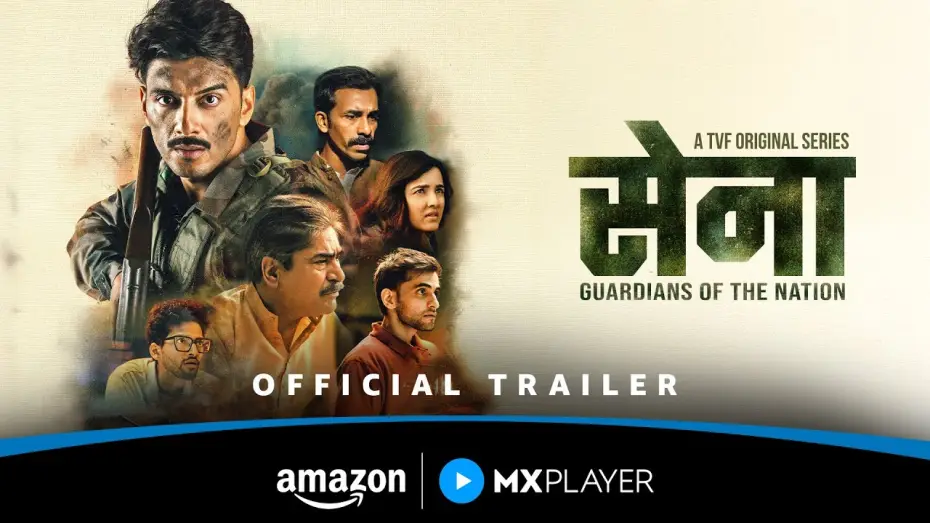 Wideo do serialu Sena - Strażnicy Narodu — Sena - Guardians Of The Nation | Official Trailer | Amazon MX Player
