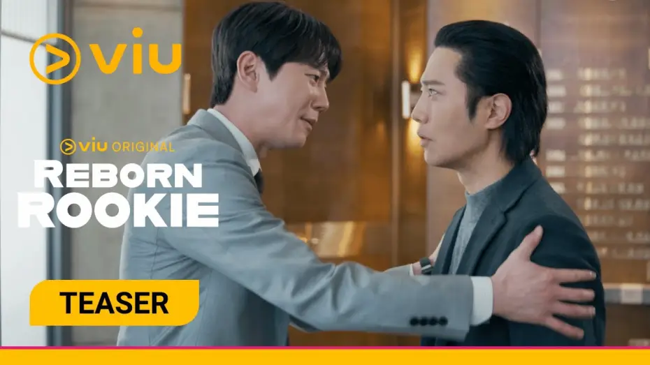 Видео к сериалу Reborn Rookie — Teaser 4 [Subtitled]