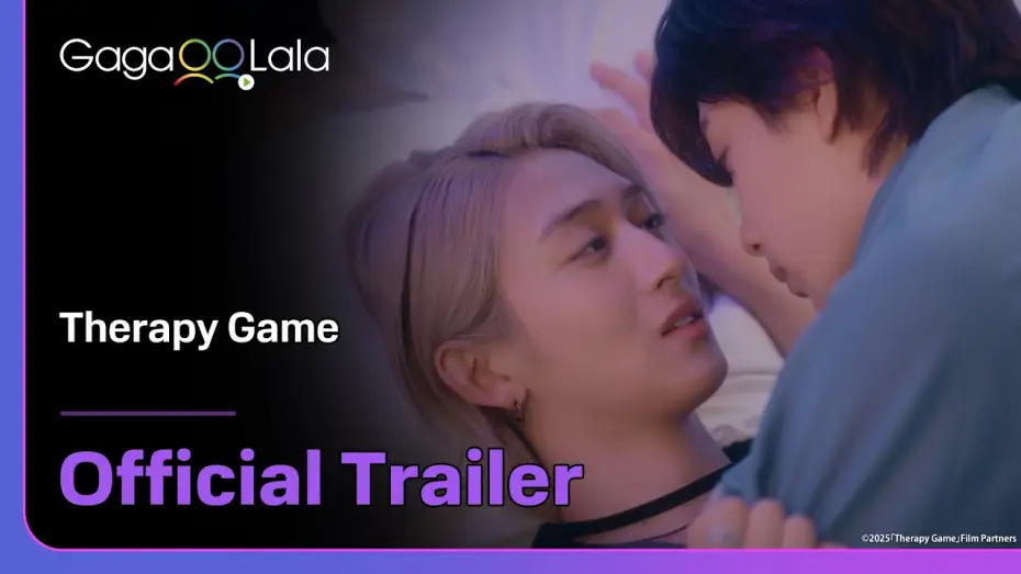Wideo do serialu Gra w terapię — Japanese BL series "Therapy Game" trailer! watch on GagaOOLala!