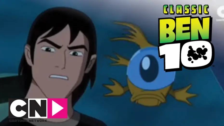 Wideo do serialu Ben 10: Ultimate Alien — Planète Poisson | Ben 10 Ultimate Alien | Cartoon Network