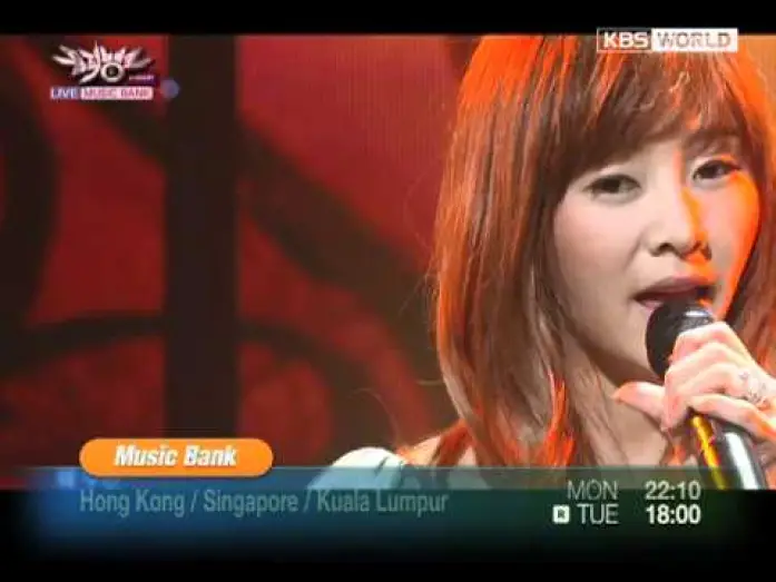 Wideo do serialu 뮤직뱅크 — [Trailer] Music Bank