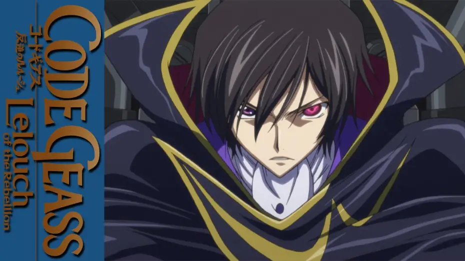 Видео к сериалу Code Geass: Lelouch of the Rebellion — Code Geass (Seasons 1 and 2) – Coming Soon