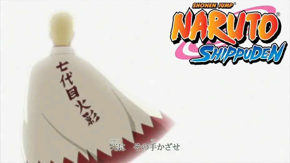 Видео к сериалу Naruto Shippuuden — Opening 20 | Empty Heart - Anly