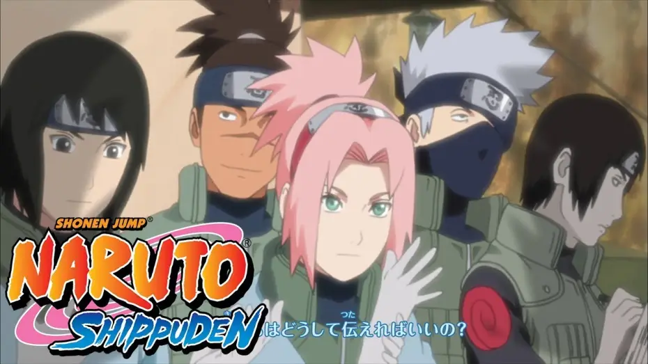 Видео к сериалу Naruto Shippuuden — Opening 12 | If - Daisuke