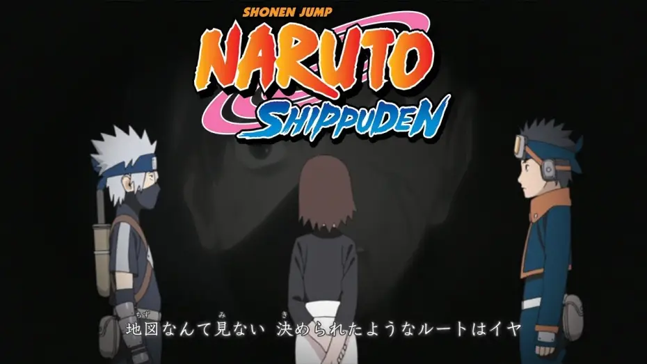 Видео к сериалу Naruto Shippuuden — Opening 18 | Line - Sukima Switch