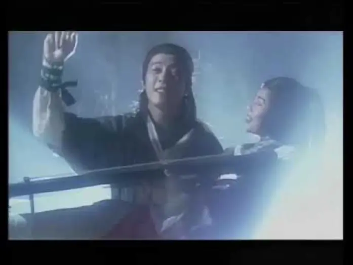 Видео к сериалу 笑傲江湖 — TVB《笑傲江湖》1996 OP