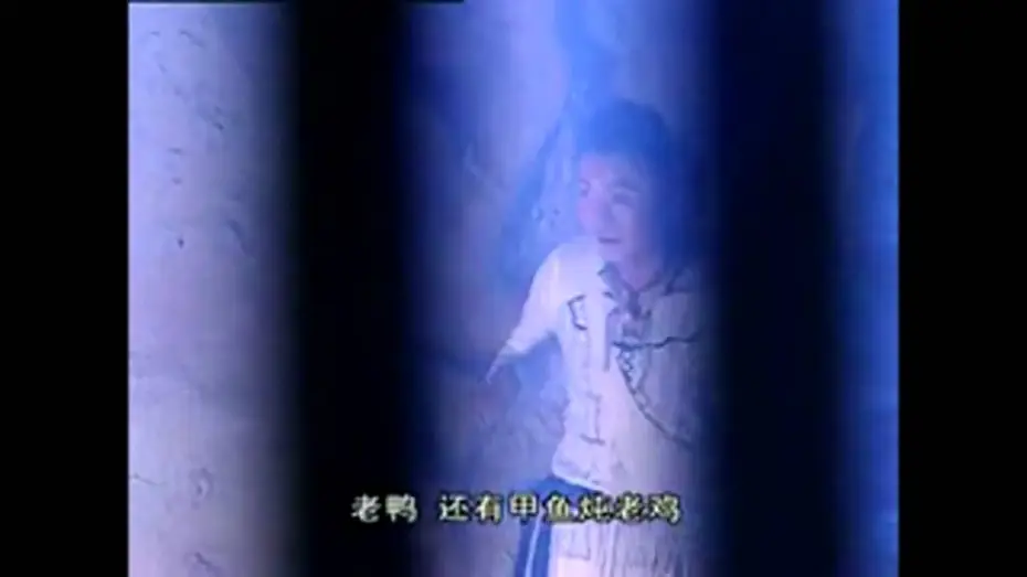 Видео к сериалу 小魚兒與花無缺 — 《小鱼儿与花无缺》2005年-电视剧 MV.