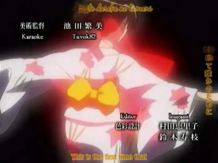 Wideo do serialu ブラックキャット — Black Cat Opening 1