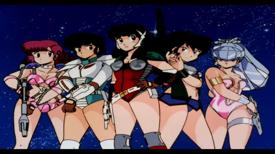 Видео к сериалу Urusei Yatsura — Urusei Yatsura - Opening 5 - Blu-Ray - Re-mastered [HD] [CC]