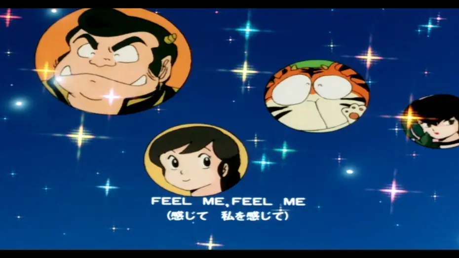 Видео к сериалу Urusei Yatsura — Urusei Yatsura - Opening 4 - Blu-Ray - Re-mastered [HD] [CC]