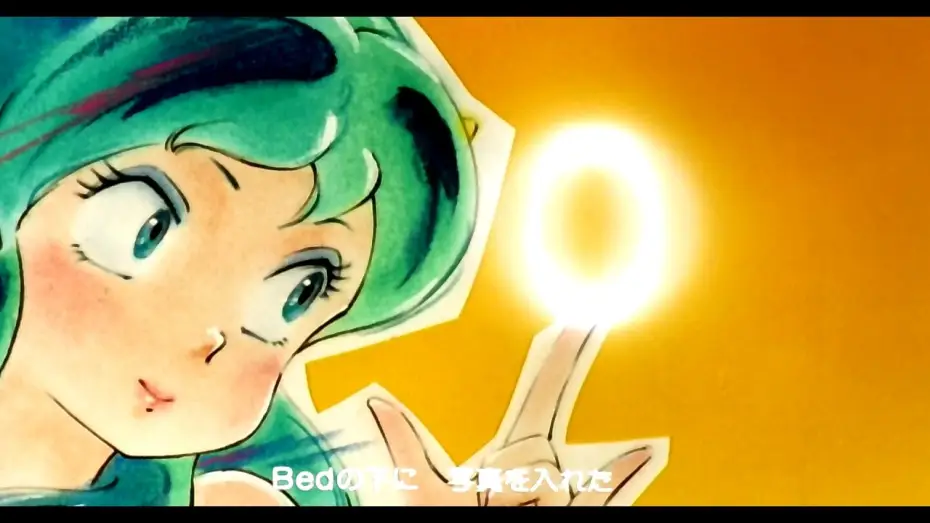 Видео к сериалу Urusei Yatsura — Urusei Yatsura - Opening 3 - Blu-Ray - Re-mastered [HD] [CC]