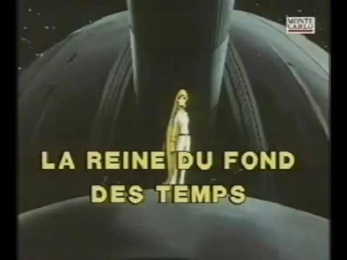 Видео к сериалу 新竹取物語 1000年女王 — La Reine du fond des Temps - Générique