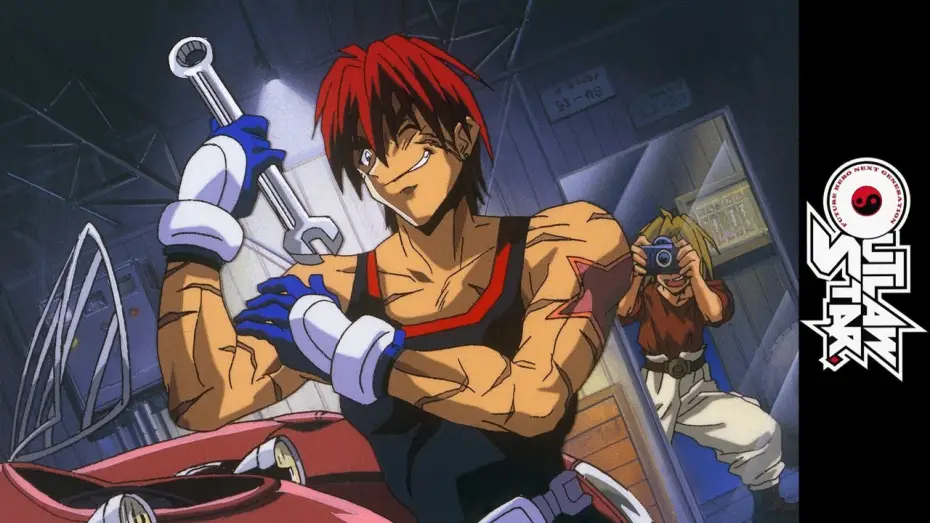 Wideo do serialu Outlaw Star — Blu-ray Trailer