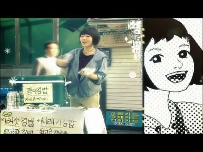 Wideo do serialu 웃어라 동해야 — [ENG sub] Smile Again (웃어라 동해야) Trailer