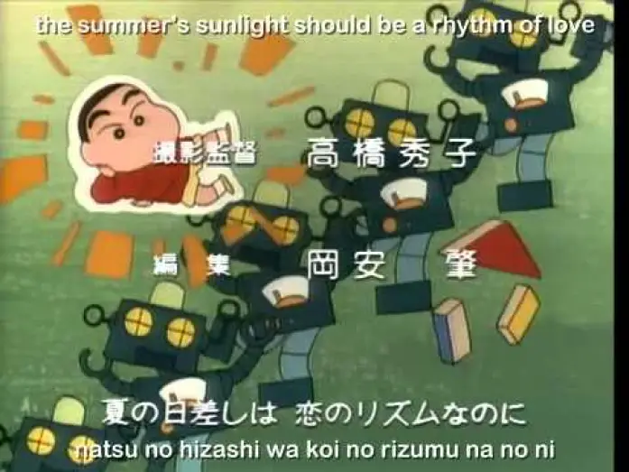 Видео к сериалу Crayon Shin-chan — Crayon Shin-chan OP01 Theme with Subtitles