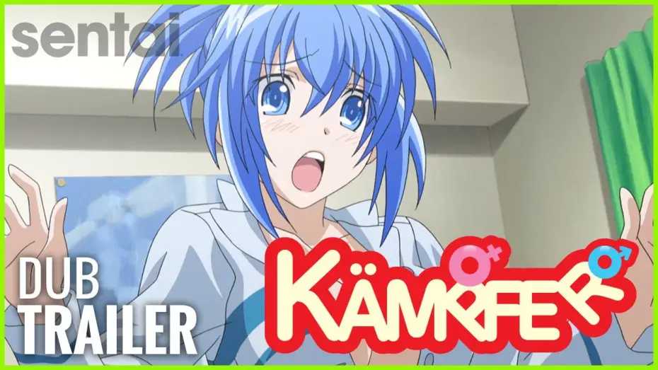 Wideo do serialu けんぷファー — Kämpfer Official Dub Trailer