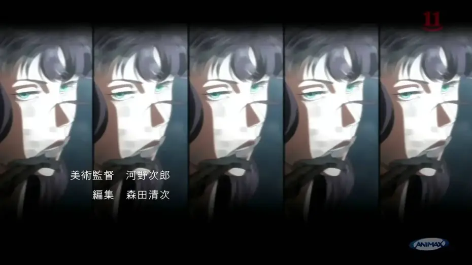 Видео к сериалу ウルトラヴァイオレット：コード044 — Ultraviolet code 044 opening HD