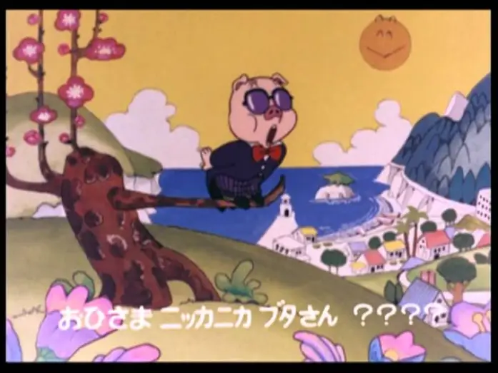 Wideo do serialu Dr.スランプ アラレちゃん — Doblaje castellano Dr Slump - Opening Doblado