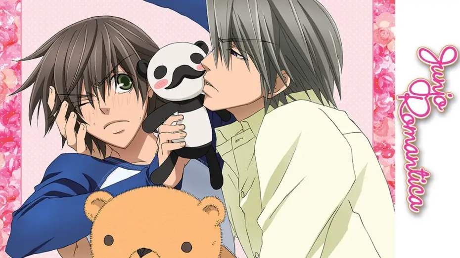 Wideo do serialu 純情ロマンチカ — Junjo Romantica - Blu-ray Trailer