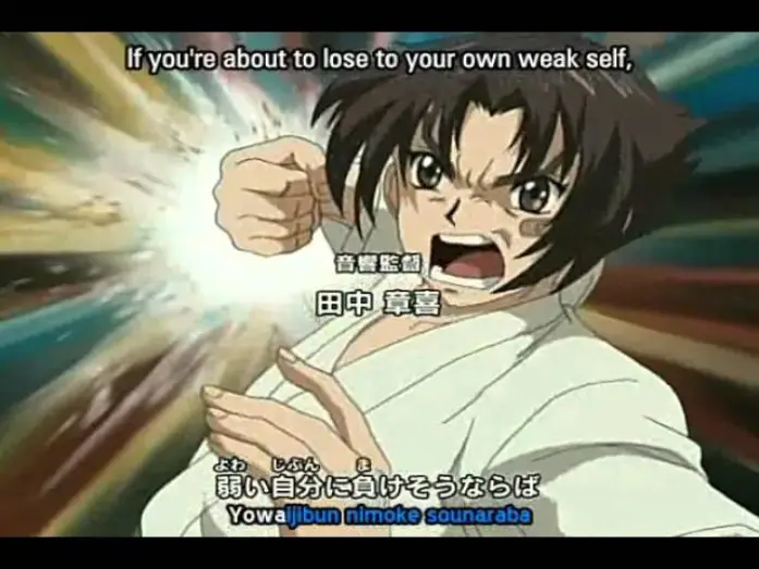 Wideo do serialu Kenichi: The Mightiest Disciple — Opening 1 | Be Strong - Yazumi Kana [Subtitled]