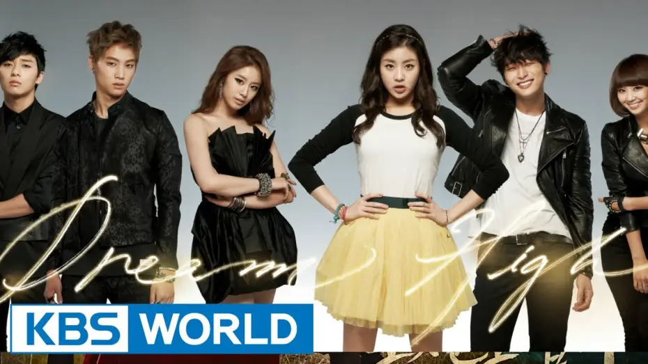 Wideo do serialu Dream High — Dream High 2 | 드림 하이 2 [Preview]