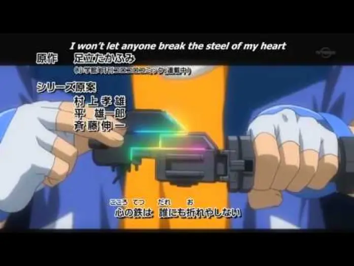 Wideo do serialu メタルファイト ベイブレード — Opening | Metal Fight Beyblade - YU+KI [Subtitled]