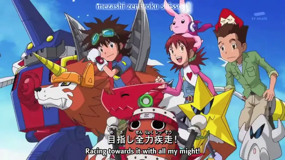Wideo do serialu Digimon Fusion — Xros Wars Opening - Never Give Up! by Sonar Pocket [Subtitled]
