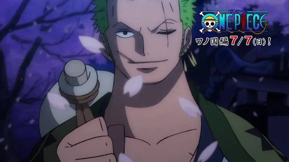 Видео к сериалу One Piece — One Piece | Wano Kuni Arc | Official Trailer!