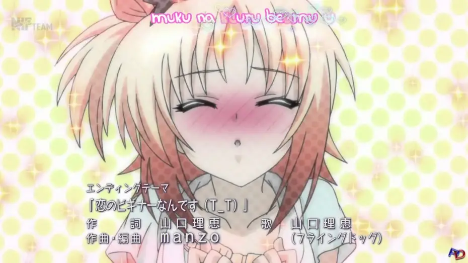 Wideo do serialu Kore wa Zombie Desu ka? — Kore wa Zombie Desu ka? Of The Dead - Ending [Season 2]
