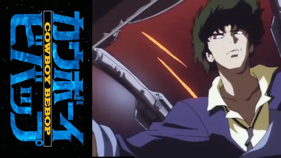 Wideo do serialu Kowboj Bebop — Complete Series Trailer
