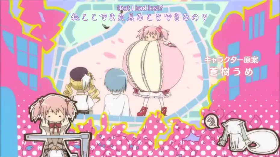 Видео к сериалу Mahou Shoujo Madoka★Magica — Opening | Connect - ClariS [Subtitled]