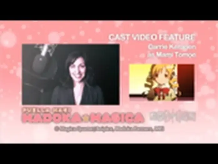 Видео к сериалу Mahou Shoujo Madoka★Magica — English Cast Video: Mami Tomoe
