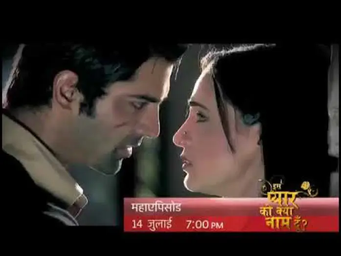 Wideo do serialu Iss Pyaar Ko Kya Naam Doon? — ☘️#ℐ𝓈𝓈𝒫𝓎𝒶𝒶𝓇𝒦ℴ𝒦𝓎𝒶𝒩𝒶𝒶𝓂𝒟ℴℴ𝓃?#𝒫𝓇ℴ𝓂ℴ #𝒮𝒶𝓃𝒶𝓎𝒶𝒾𝓇𝒶𝓃𝒾 #ℬ𝒶𝓇𝓊𝓃𝒮ℴ𝒷𝓉𝒾 #𝒜𝓇𝓃𝒶𝓋𝒦𝒽𝓊𝓈𝒽𝒾 #ℐ𝒫𝒦𝒦𝒩𝒟 #𝒜𝒮ℛ #ℬ𝒾𝓇𝒢𝒶𝓇𝒾𝓅𝒜𝓈𝓀🌿