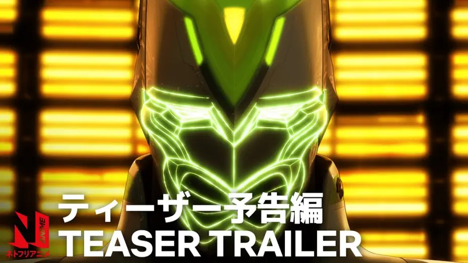 Wideo do serialu Tiger & Bunny — Official Teaser [Subtitled]