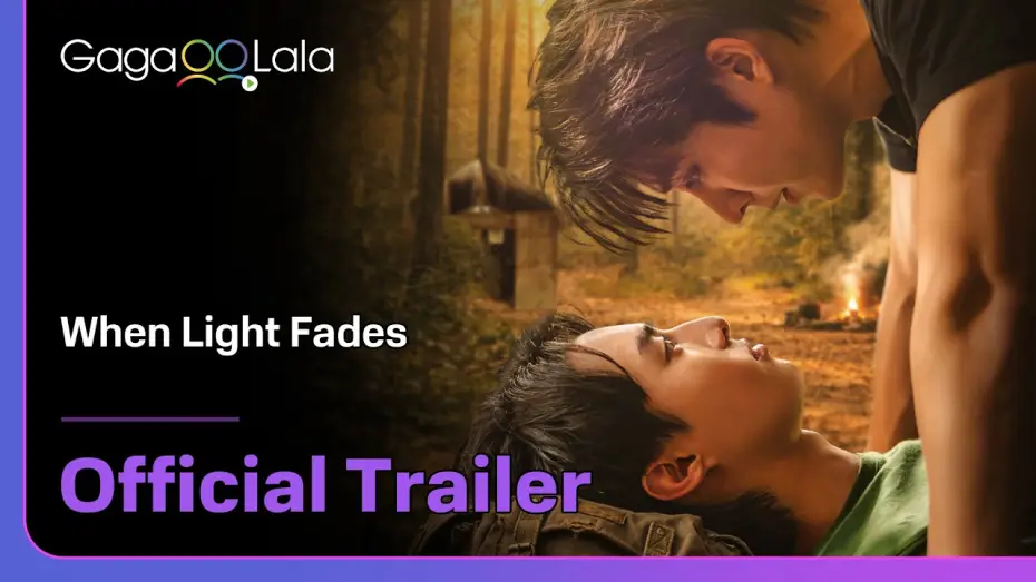 Wideo do serialu แสงดาวแสงศรัทธา — Thai BL Series "When Light Fades" Official Trailer! Premieres on June 25🔥︱GagaOOLala