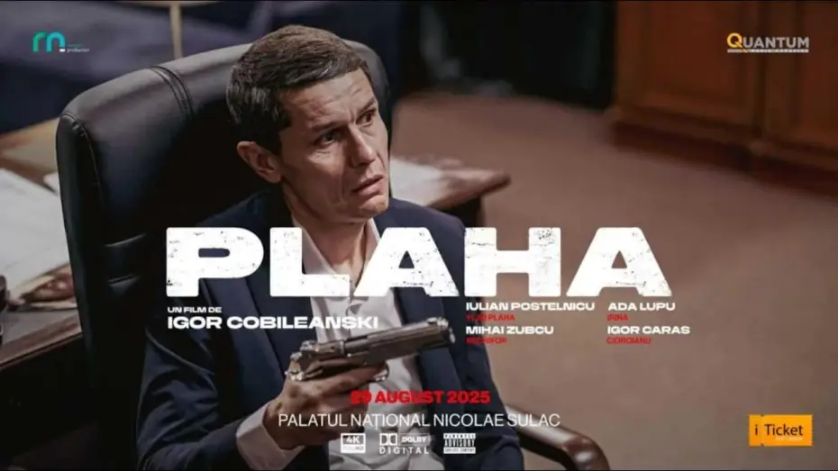 Wideo do serialu Plaha — Premiere! The film "Plaha" | August 29, 2025, National Palace