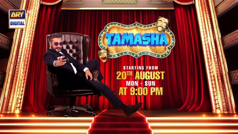 Wideo do serialu Tamasha — Pakistan's biggest reality show #Tamasha is finally starting 💥 on 20th August, at 9:00PM #ARYDigital