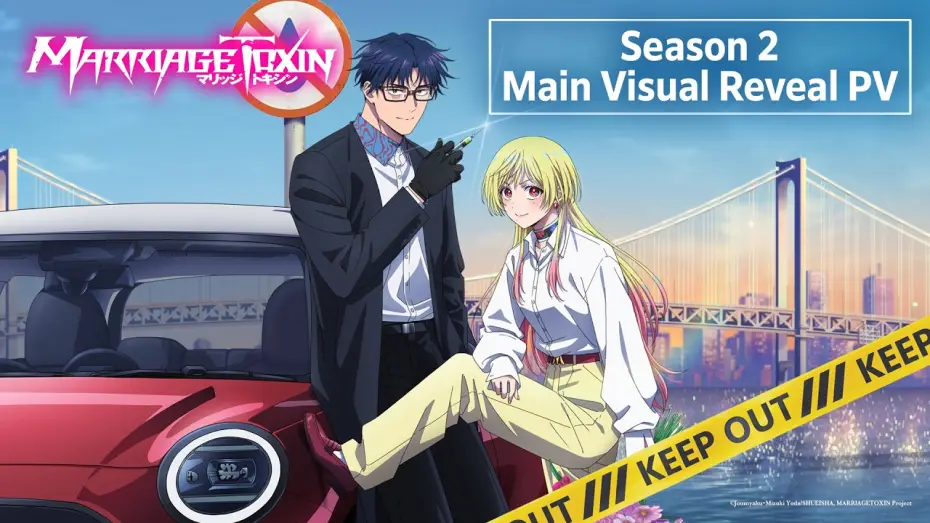 Wideo do serialu Marriage Toxin — Season 2 Main Visual Reveal PV [ENG SUB]