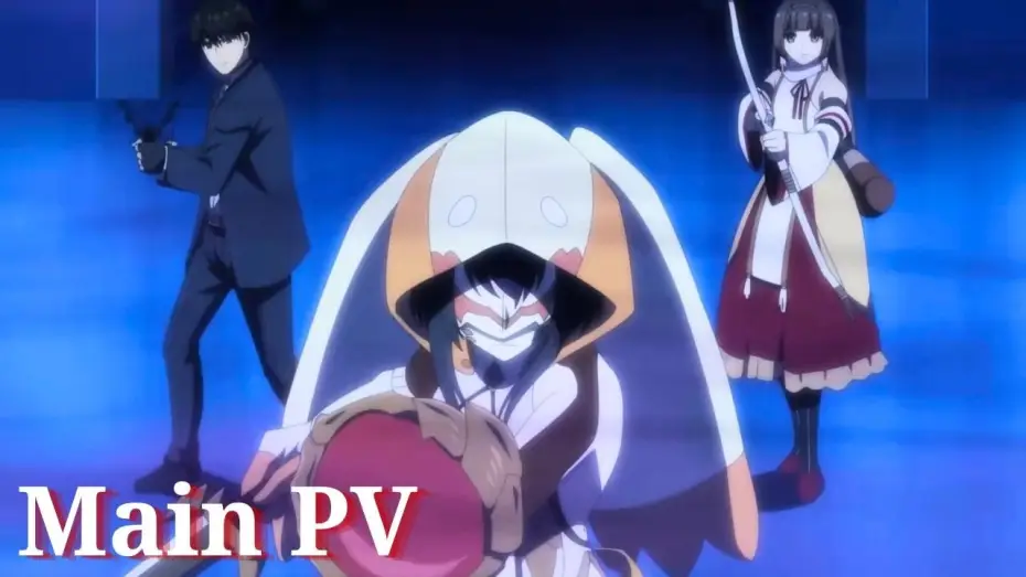 Видео к сериалу Najsilniejsza straż tylna świata — 《The World's Strongest Rearguard: Labyrinth Country's Novice Seeker》 - Main PV