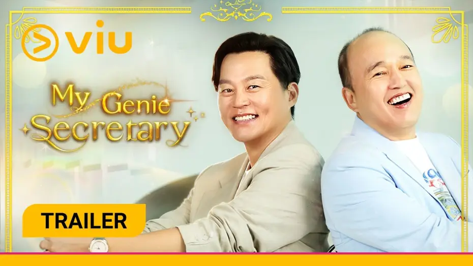 Wideo do serialu 비서진 — [Trailer] My Genie Secretary | Coming to Viu 29 Aug!
