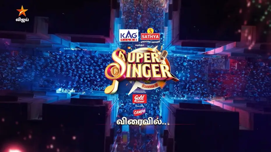Wideo do serialu Super Singer Tamil — Super Singer Season 11 | Coming soon | Launch Promo 1