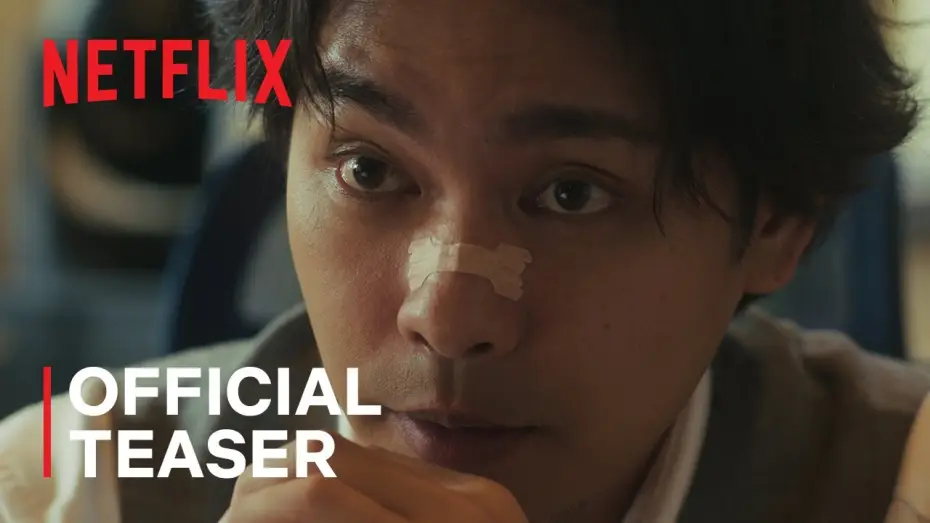 Wideo do serialu Grzechy Kujo — Official Teaser [ENG SUB]